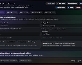 Product Profit Calculator for Multi-Item Sellers | Product Performance Scorecard | Pricing, Ads & Cost Analysis Tool