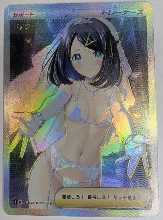 japanese pokemon waifu cards Marnie 68 PSA 10 2019 Pokemon Japanese SWSH Shield full art female trainer waifu