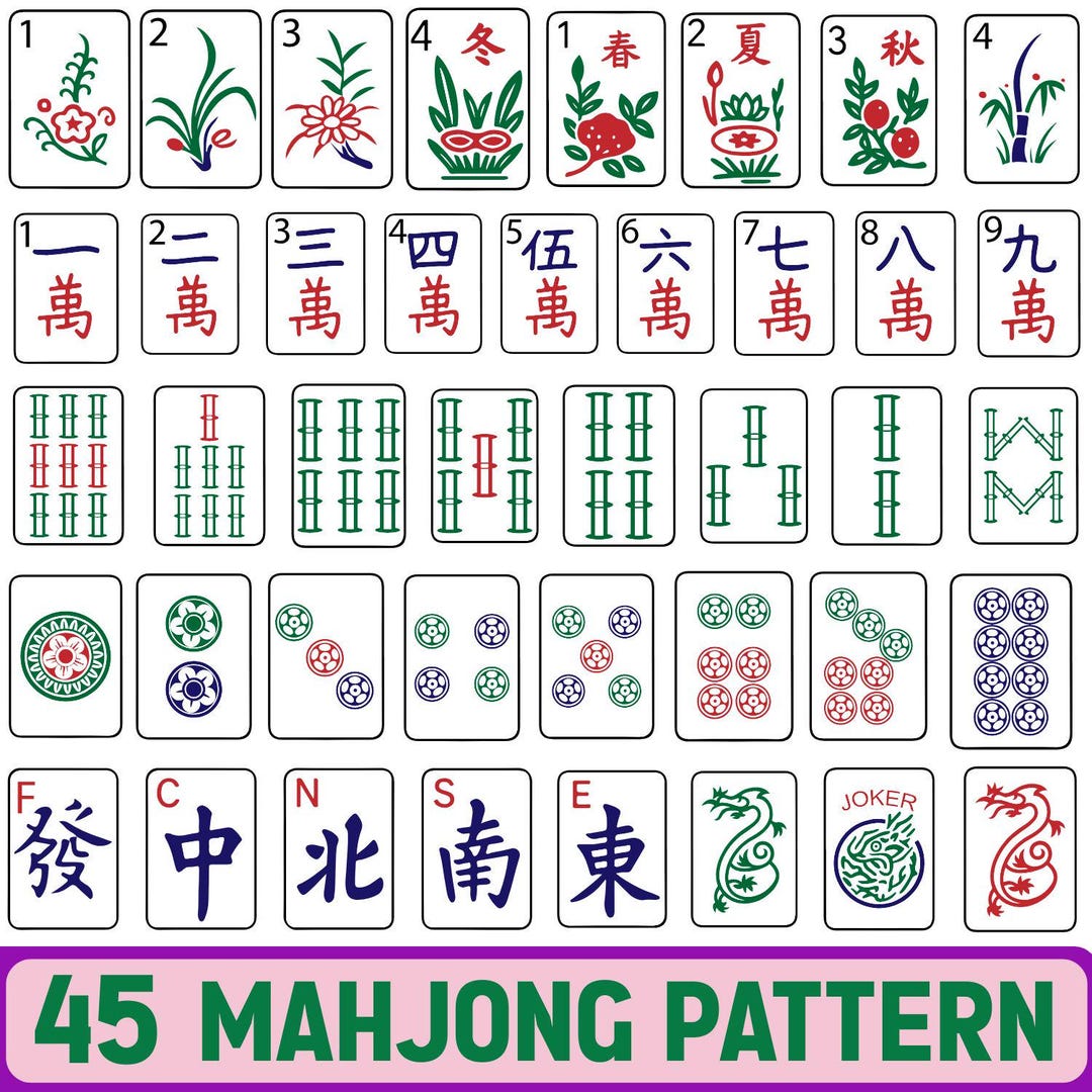 Mahjong Pattern SVG Bundle, American Mahjong Svg, Games Svg, Mahjong ...