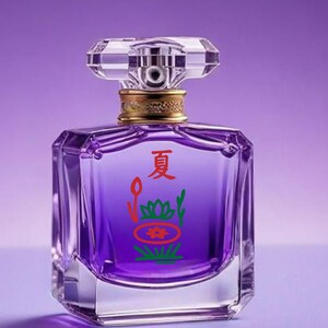 May include: A purple perfume bottle with a clear, faceted stopper. The bottle has a gold-colored band and a design on the front with red and green accents and the Chinese character for "summer".