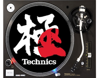 May include: A black turntable with a white and red slipmat featuring Japanese calligraphy and the word "Technics".