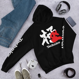 Wear Technics - Technics Japan Black Hoodie