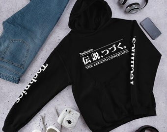 Wear Technics - La leyenda de Technics continúa con sudadera con capucha negra