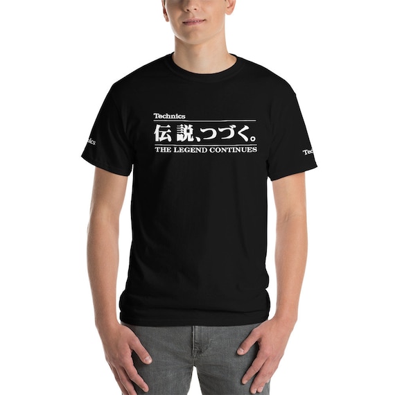 Technics - Legend Black T-shirt - Etsy