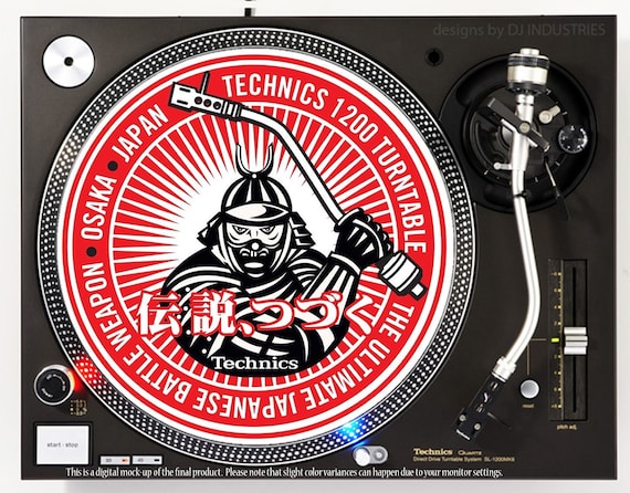 Technics ターンテーブル ピンクマット Technics ターンテーブル用