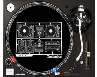 DJ Industries - Technics Airmix DJ slipmat