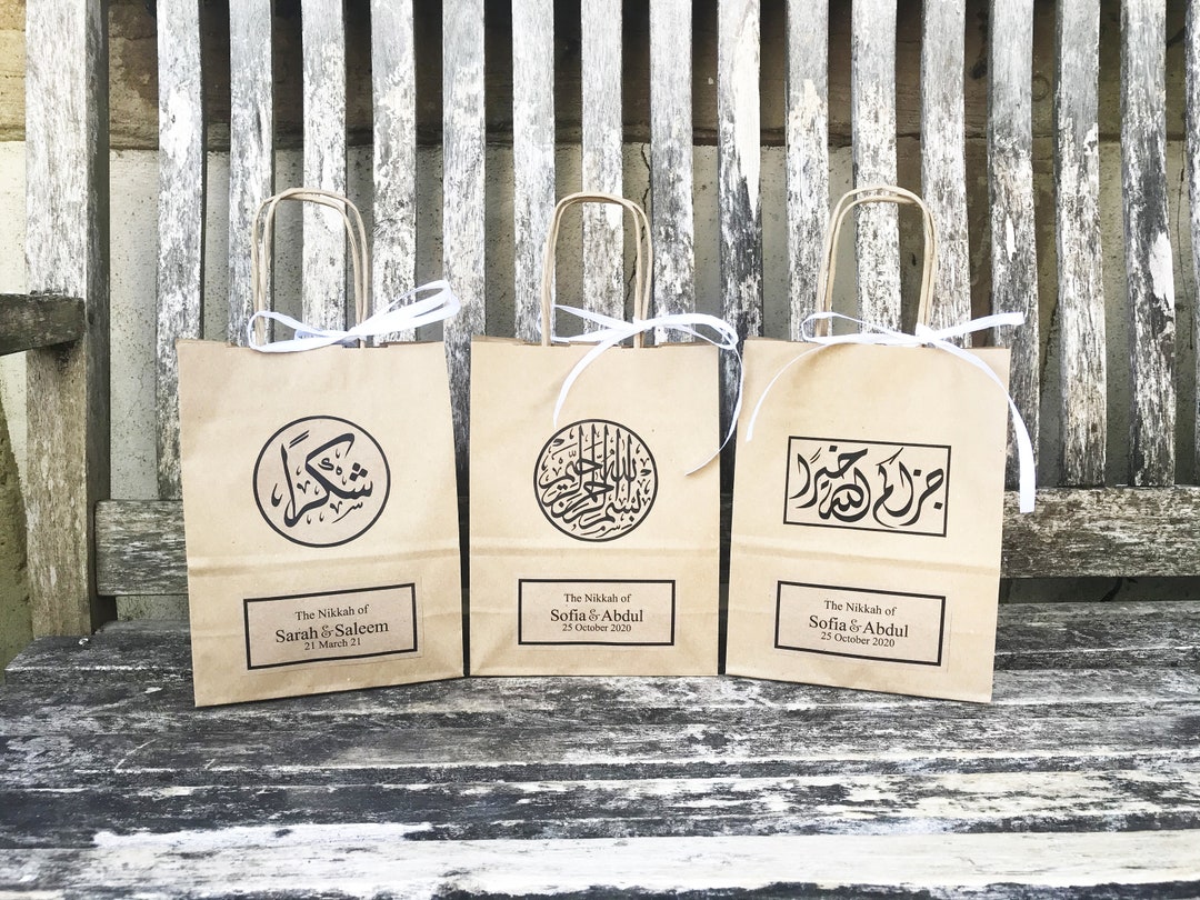 Personalised Gift Bags Arabic Words Wedding Favour Bags in Etsy