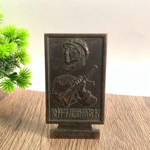 Vintage Bronze Carved Zedong Mao Statue