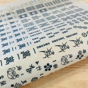 Mahjong - Unterglasur Transfer Sheet Bild 2