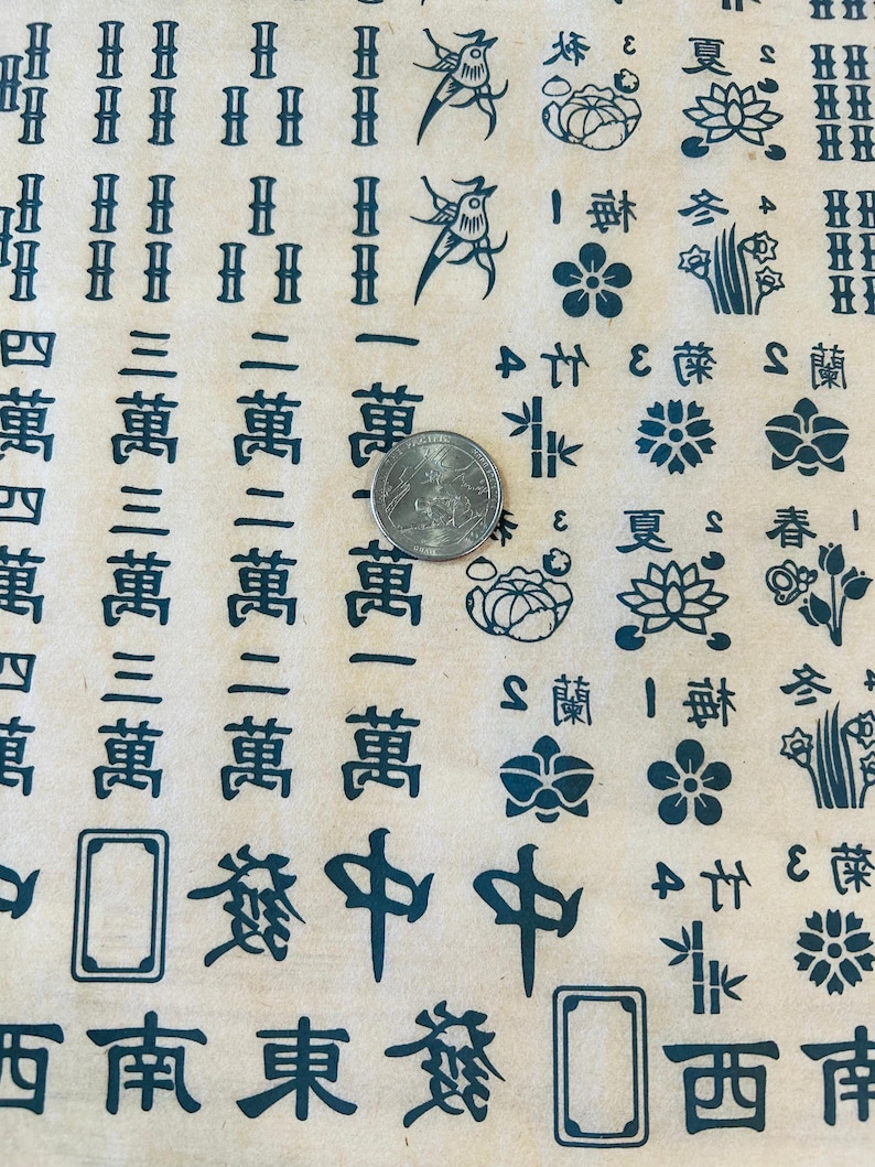Mahjong - Unterglasur Transfer Sheet Bild 3