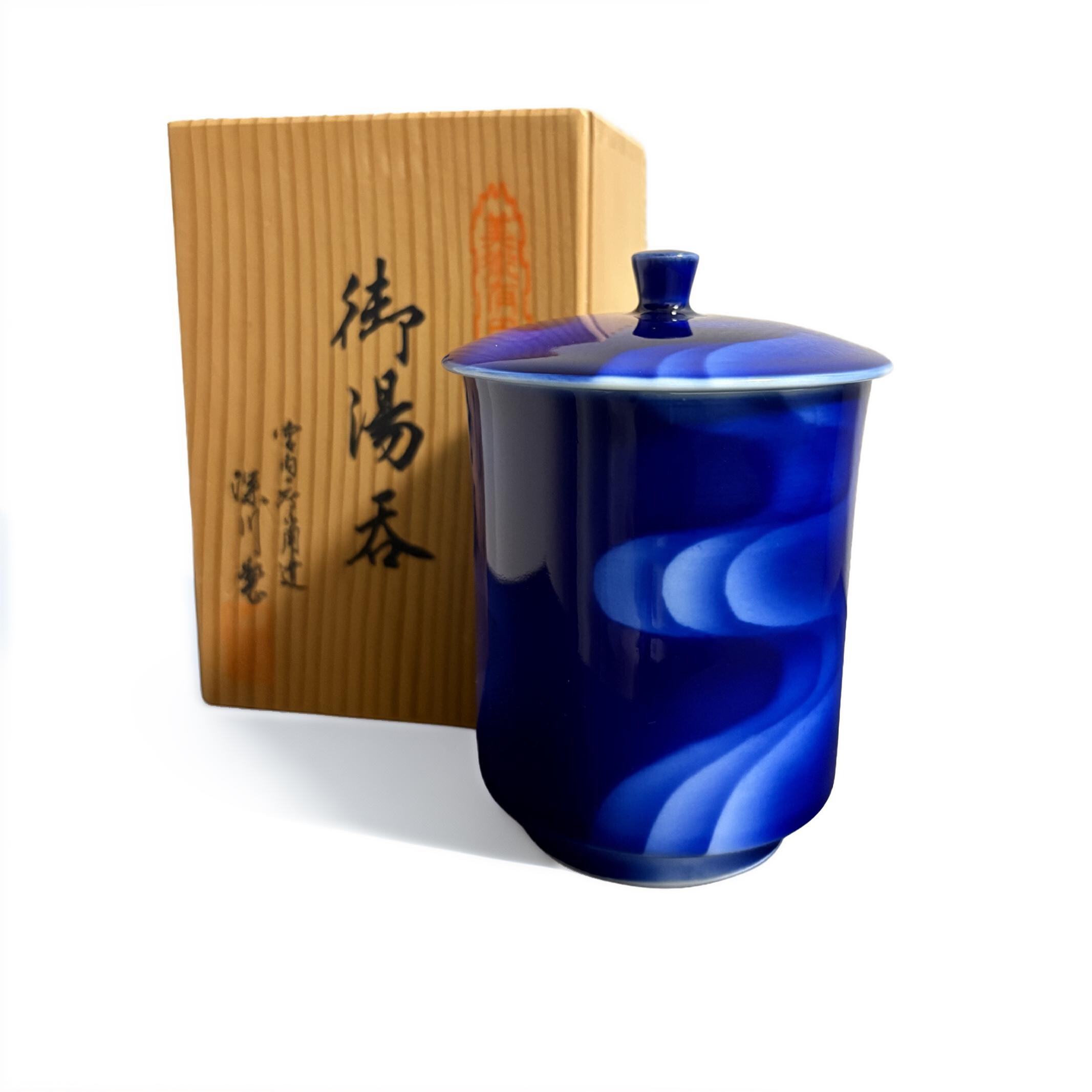 Fukagawa Seiji Porcelain - Etsy