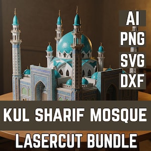 Kunst aan de muur Kul Sharif-moskee | Islamitisch architectuurdecor | Lasergesneden houten en metalen moskeebord