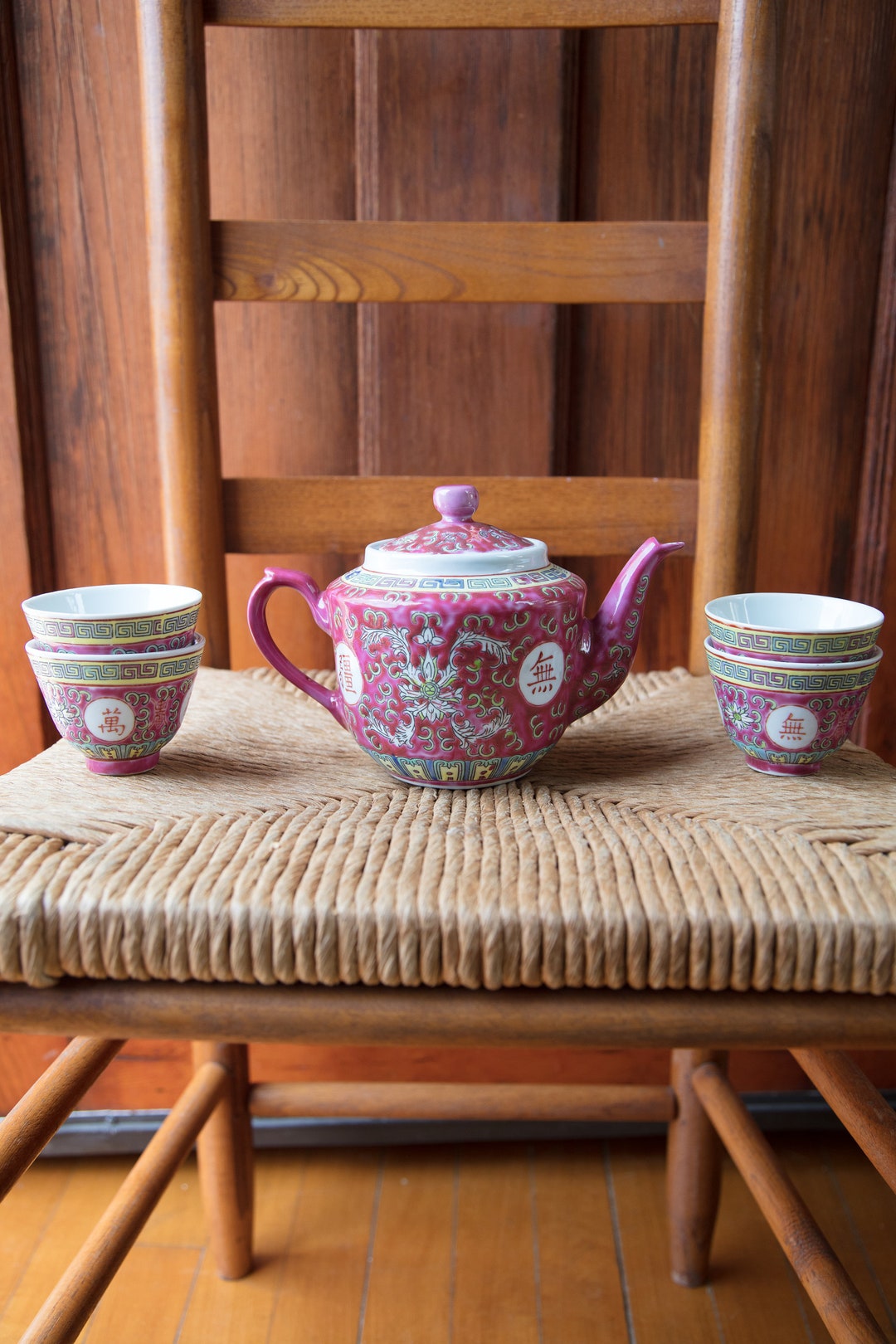 Vintage Chinese Tea Set Chinese Teapot Mun Shou Longevity Deep Rose
