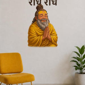 Premanand Ji Maharaj-inspirerad andlig, väggkonst väggdekor, indisk dekor, hinduisk konst Vrindavan-templets väggkonst