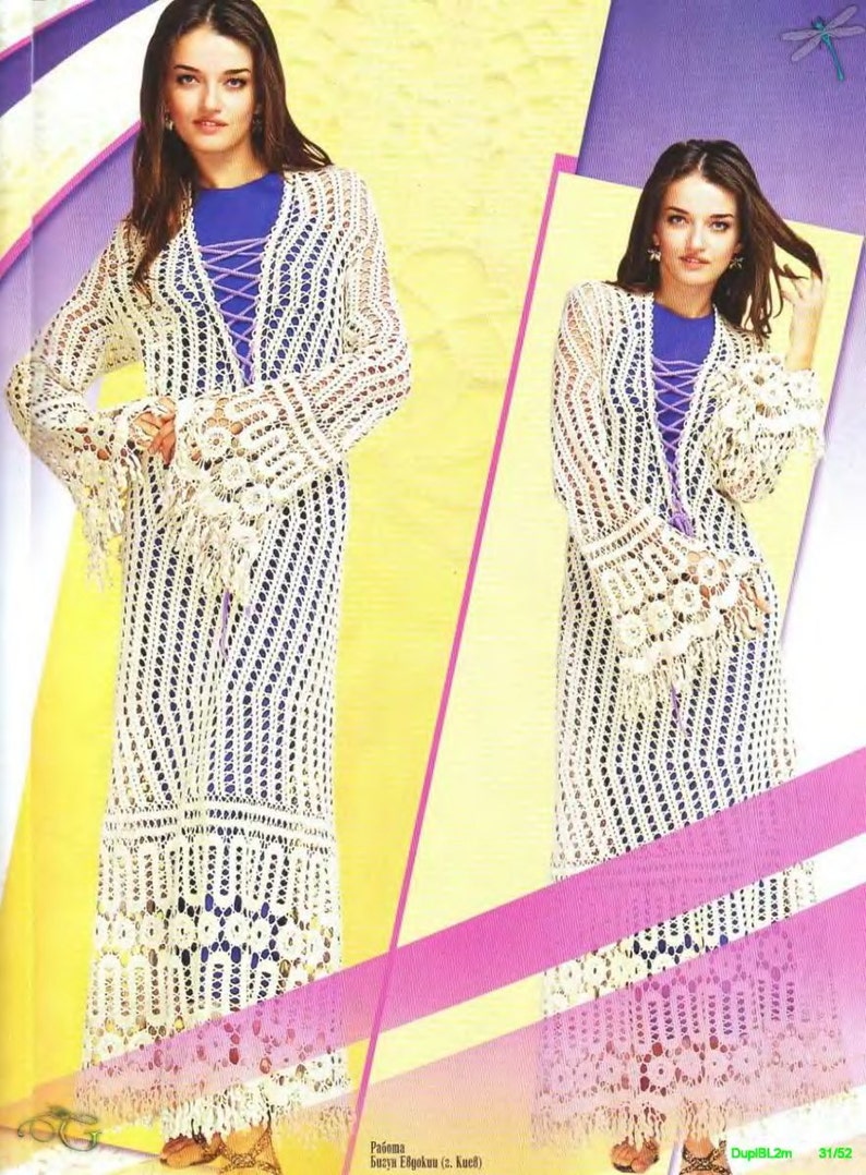 SALE Crochet Cardigan patterns women Duplet Bruges LACE SPECIAL issue 2 Magazine Book Shawls Top Cocktail Dress Poncho Cardigan image 4