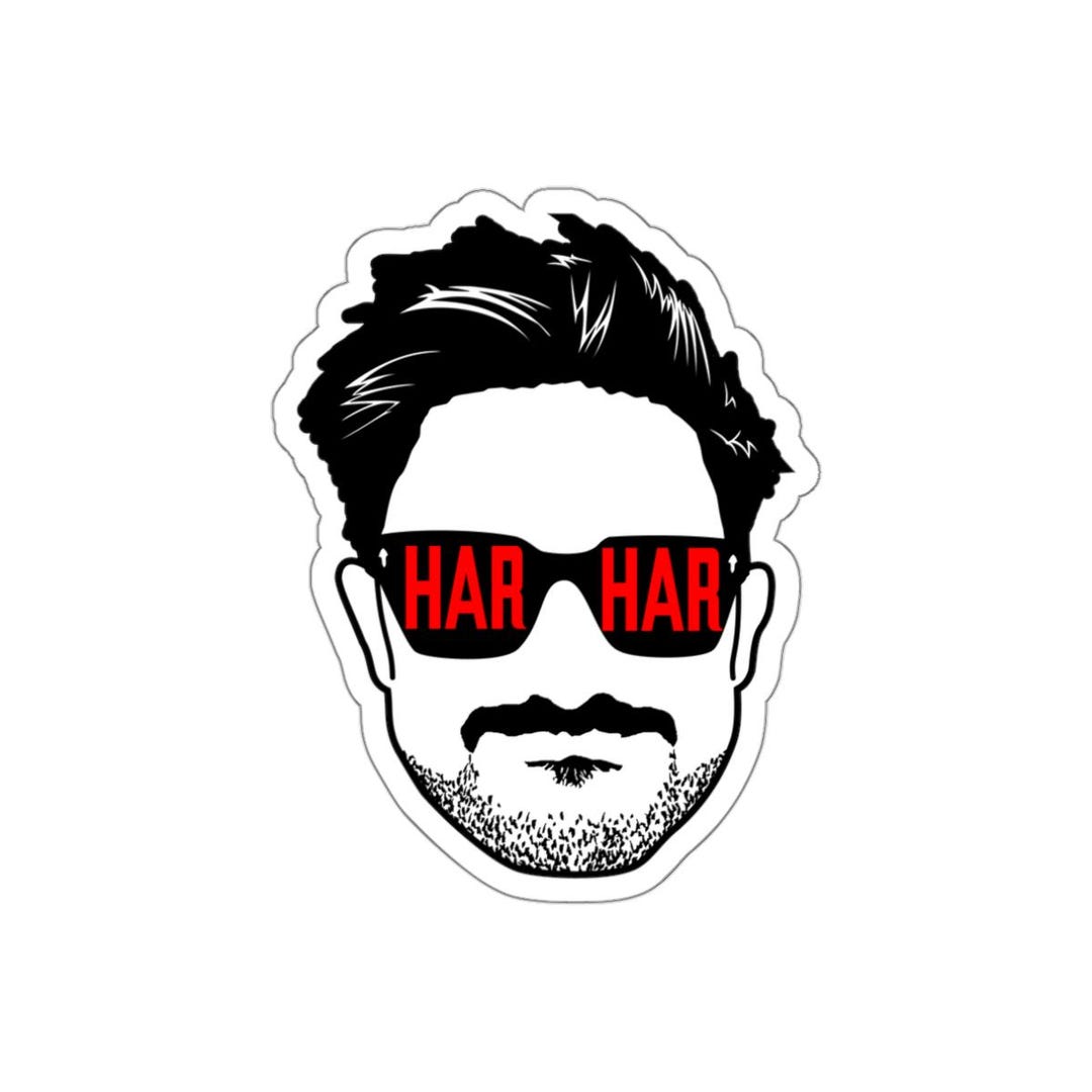 Sticker: Mumford & Sons Inspired - Marcus Suns Har Har (die-cut) - Etsy
