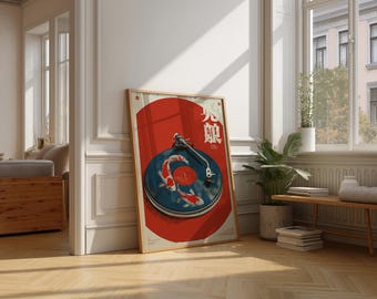 Koivissen platenspeler Art Print, Japanse vinylillustratie