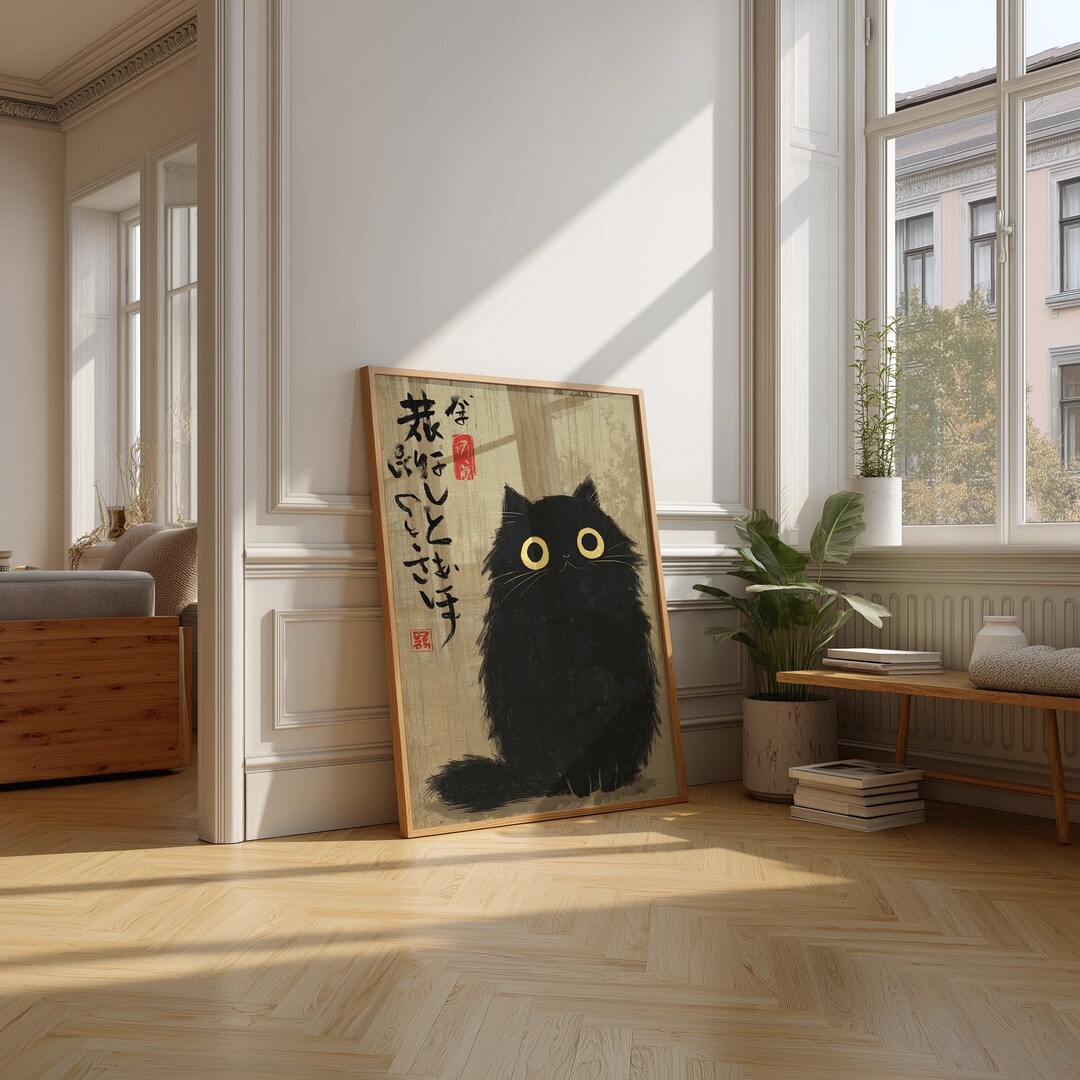Japanese Black Cat Art Print, Kawaii Zen Decor - Etsy
