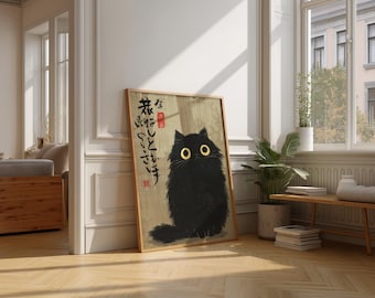 Japanische schwarze Katze Kunstdruck, Kawaii Zen-Dekor