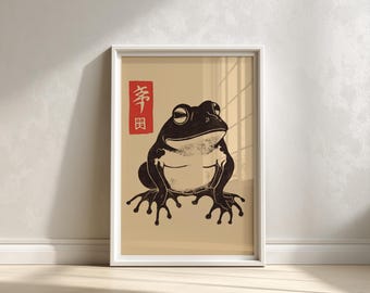 Japanese Frog Art Print: Zen Wabi Sabi Ink Illustration