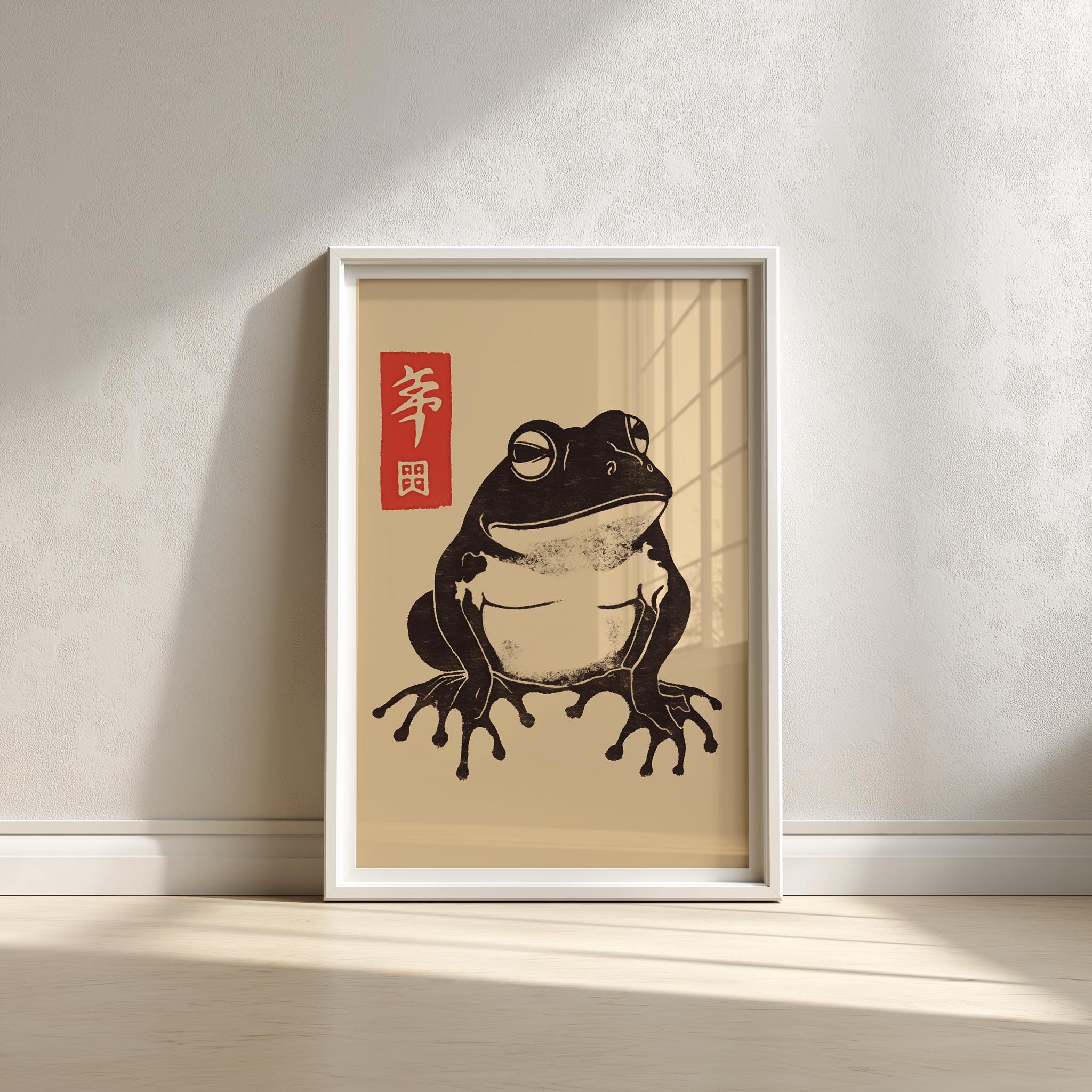 日本のカエルのアートプリント：禅の侘び寂び墨絵イラスト - Etsy 日本