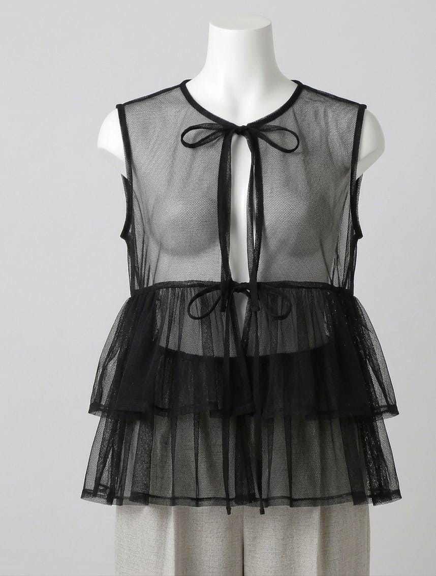 Tulle Peplum Top - Etsy