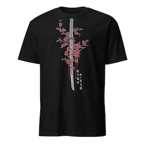 Samurai Katana and Floral Patterned Artistic Japanese Style T-Shirt – Anime & Japanese Culture Themed Unisex T-Shirt