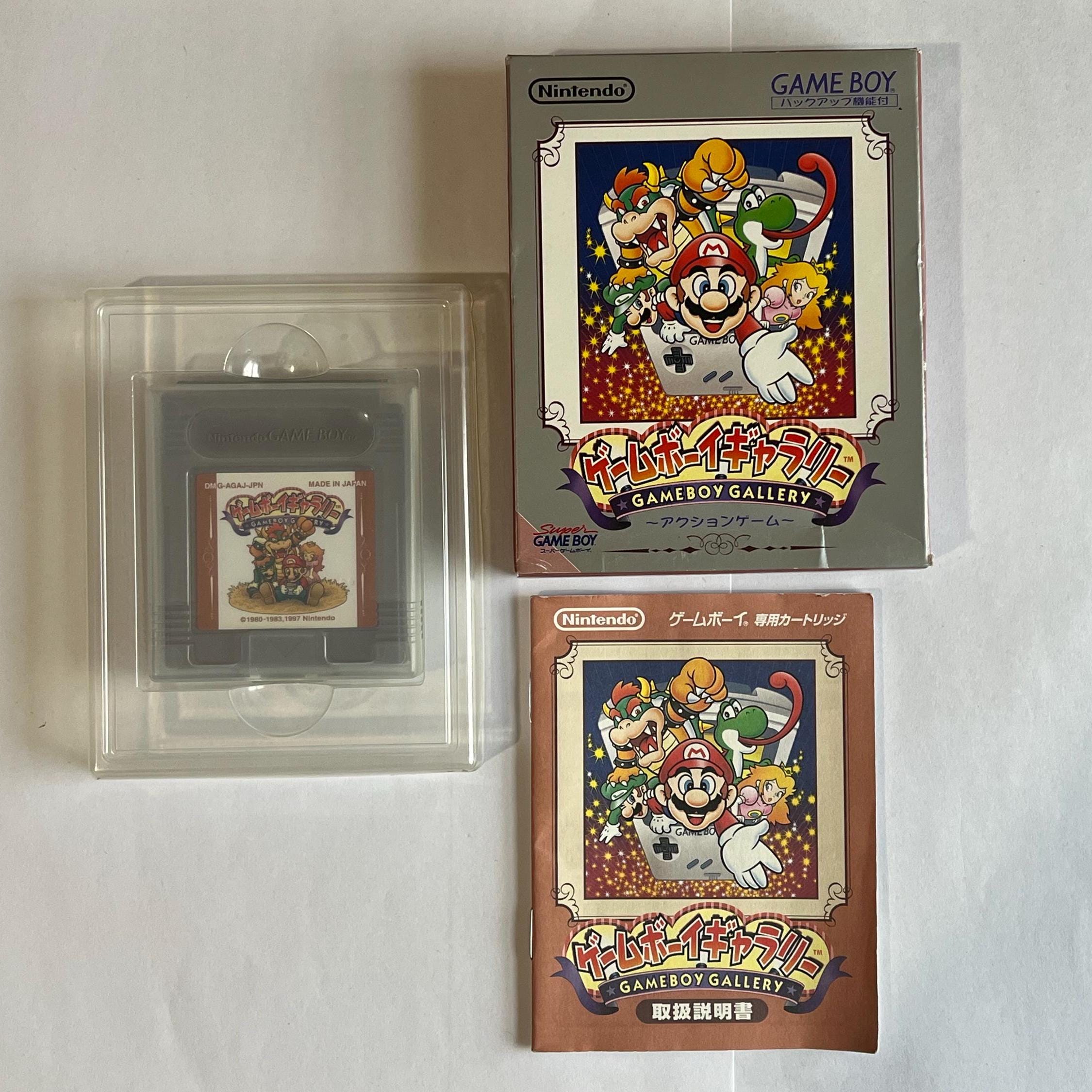Gameboy japan box - Etsy 日本 Gameboy japan box - Etsy 日本