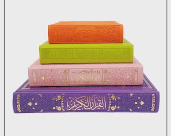 Rainbow Quran in Beautiful Leather Cover – 15-Line Colour-Coded Holy Quran