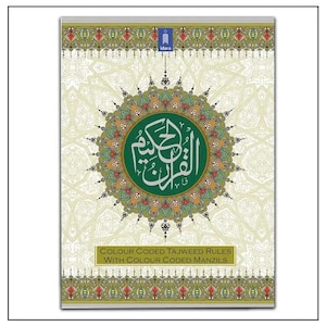 Peut inclure: Un livre avec une couverture décorative ornée d'un cercle vert central avec une écriture arabe. La couverture présente un motif orné avec des accents dorés, verts et rouges. Le texte "COLOUR CODED TAJWEED RULES WITH COLOUR CODED MANZILS" est en bas.