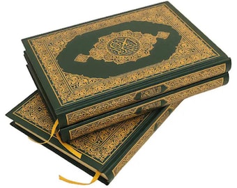 Saudi Print 15-Line Quran A5 Usmani Script – Elegant Dark Green Cover