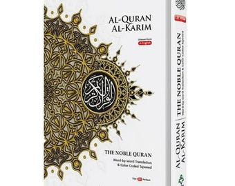 Il Nobile Corano parola per parola B5 – Arabo-Inglese con Tajweed codificato a colori