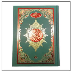May include: A green book with gold and red ornate designs. The cover features Arabic calligraphy in a circular emblem and rectangular banner. The book's edges are visible, showing a thick spine.