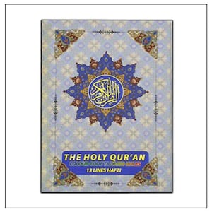 May include: A decorative copy of "THE HOLY QUR'AN" with a floral pattern in blue and gold. The cover has a central medallion with Arabic script and ornate corner designs. The text "COLOUR CODED TAJWEED RULES" and "13 LINES HAFZI" are also displayed.