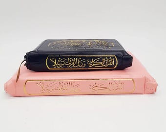 Corano Tajweed con codice colore in pregiata pelle con copertina con cerniera - Edizione con scrittura araba trasparente
