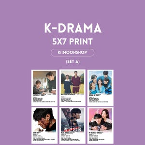 K-Drama 5x7&quot; Poster Print (set a)