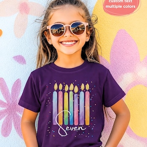 7th Birthday Shirt Kids Personalized – Custom Name & Age – Seventh Birthday Gift for Boys and Girls – Birthday Tee or Hoodie or Sweatshirt