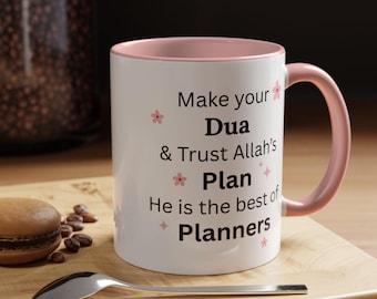 Islamic Coffee Mug, Arabic Calligraphy, Eid Ramadan Gift