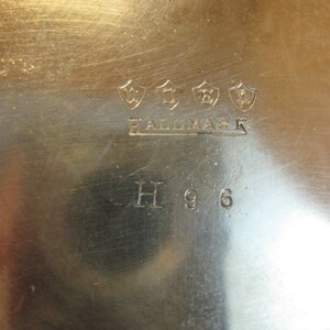 Silver Plate Hallmark Silver Smith UJEP H96 Silver Plate Pitcher Jug Hunt Hallmark Hunt Hallmark Co 1900-1954 image 8
