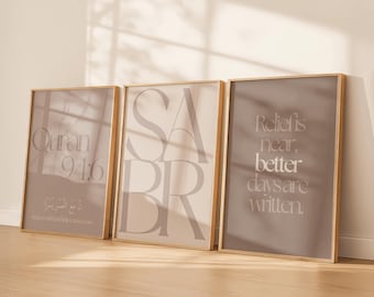 Sabr Islamic Wall Art Set of 3 | Quran 94:6 Print | Patience Islamic Quotes | Neutral Muslim Home Decor | Modern Islamic Art | Digital Set