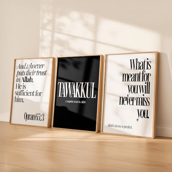Tawakkul Islamic Wall Art Set of 3 | Quran 65:3 Print | Modern Muslim Home Decor | Ramadan Wall Art | Digital Download