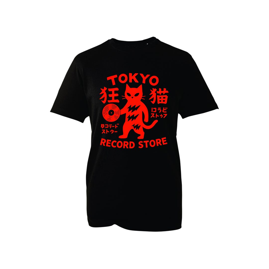 Tokyo Record Store T Shirt