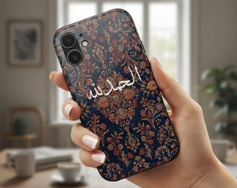 Ottoman Floral Arabic Calligraphy Phone Case | Islamic Art