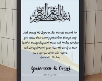 Personalized Islamic Wedding Poster | Quran 30:21, Custom Names (Digital File or Print)