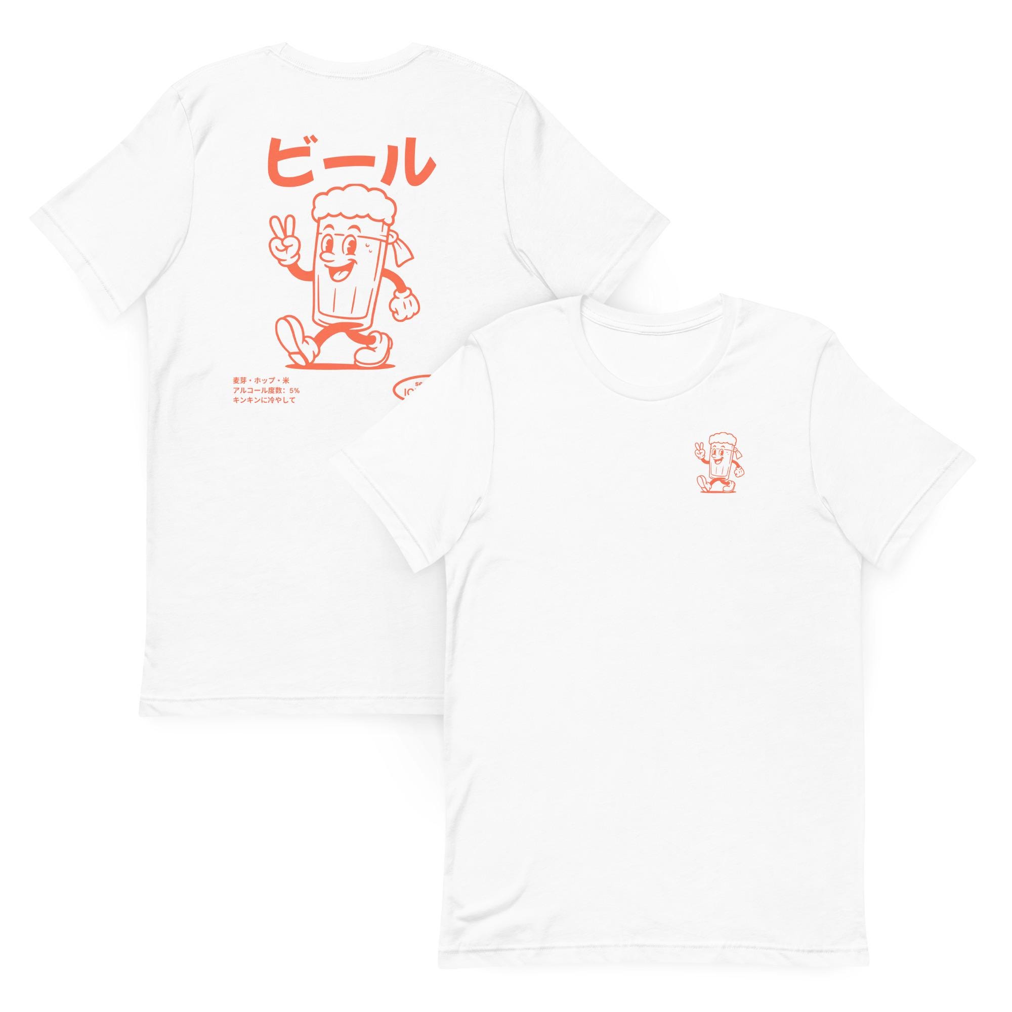 Asahi T Shirt - Etsy