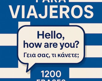Greek for Travelers: 1200 Essential Phrases EBOOK