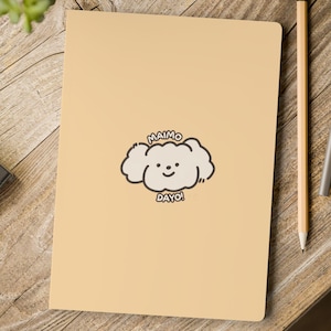 Maimo Softcover Journal (with Inside Prints)| Heisei Retro Stationery | Cute Notebook | Kawaii Aesthetic