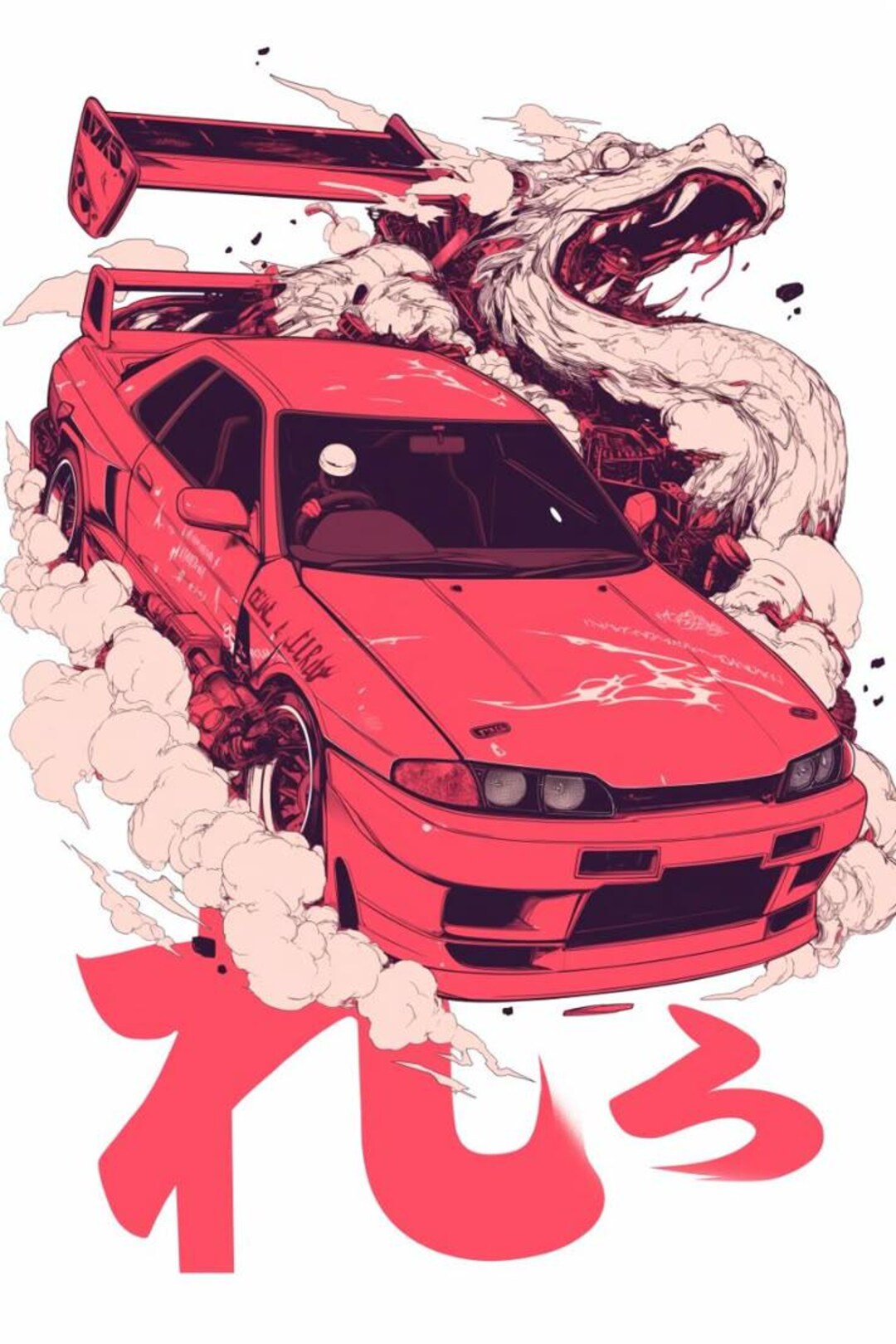 Nissan Gt R Rug Nissan R34 Rug, Car Print Rug, Gift for Car Lovers, Man Cave, Boys Room ...