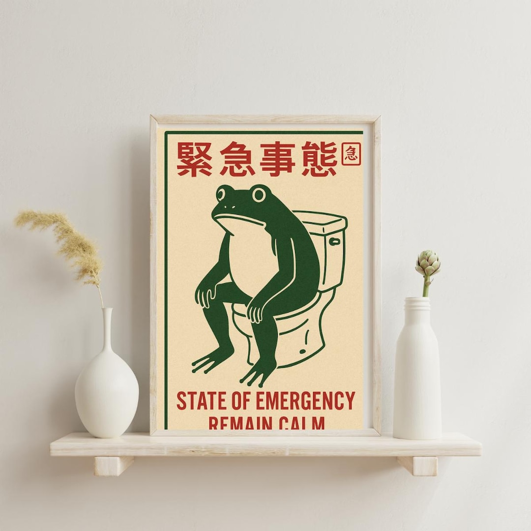 Japanese Woodblock Frog Art Print – Funny Bathroom Wall Decor, State of ...