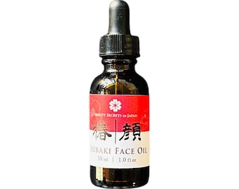 Tsubaki Face Oil: Japanese Camellia Seed Botanical Skincare, Anti-aging Moisturizer